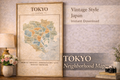 Vintage Tokyo Map Print | Japan City Wards Art (Digital Download)